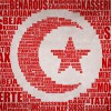 La Tunisie perd une place au classement d'Avril