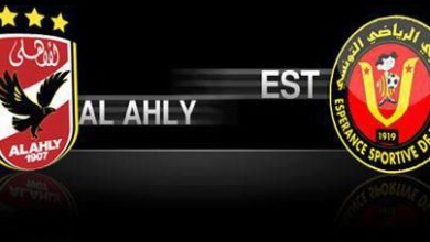 EST vs AL Ahly
