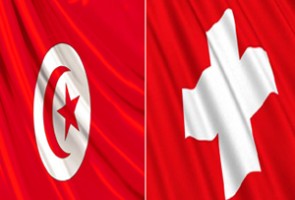 Tunisie vs Suisse