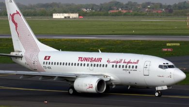 Avion Tunisair