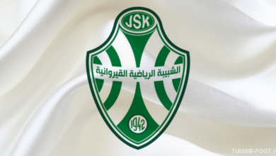 Logo JSK
