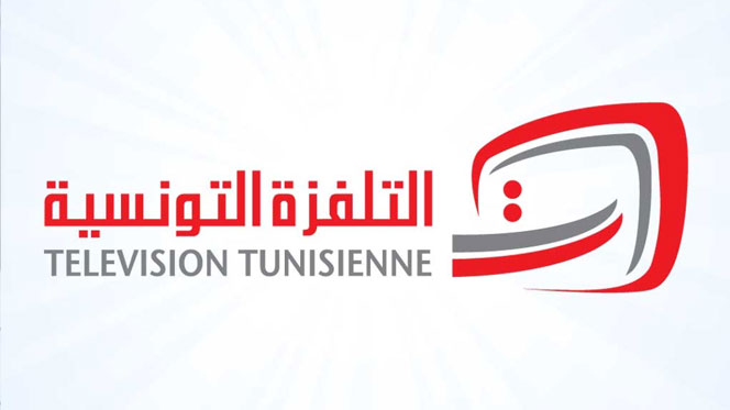 Télévision Tunisienne