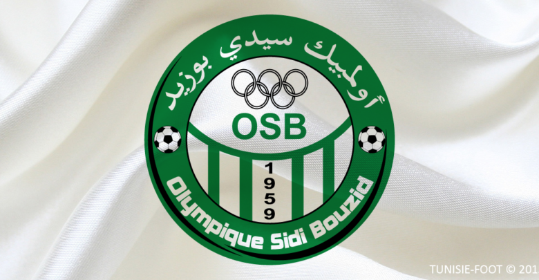 Logo OSB