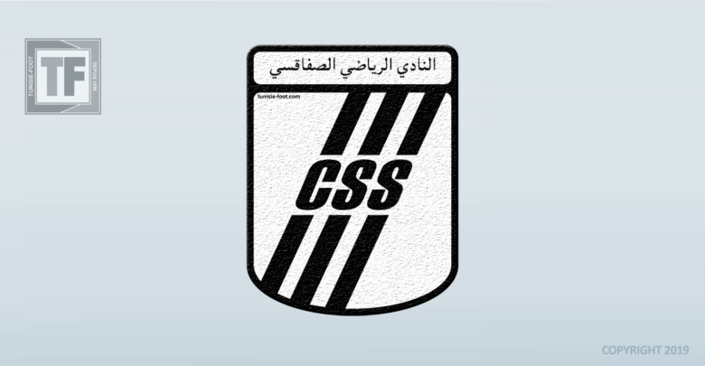 Logo_CSS_2016-780x405.png