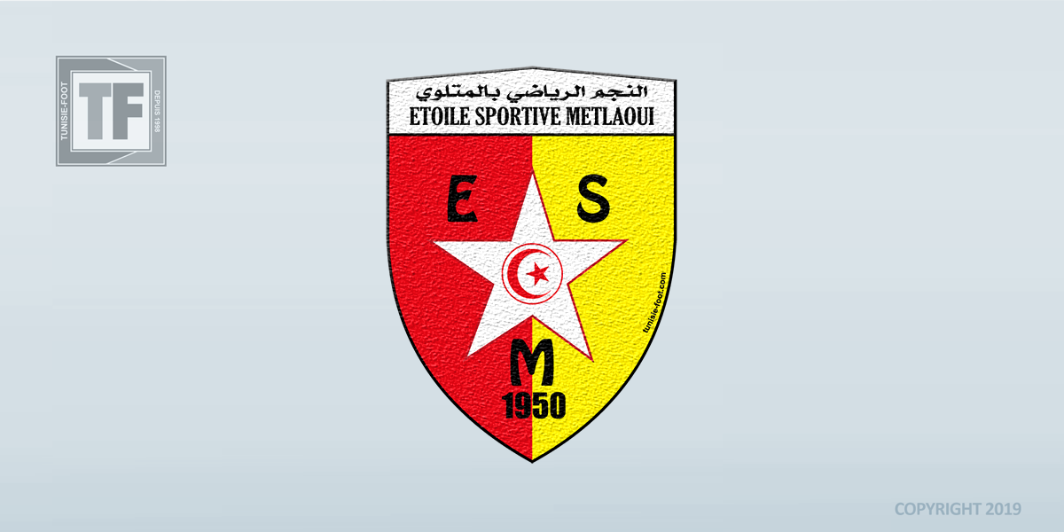 Logo_ESM_2016.png