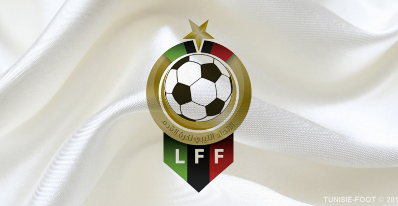 Logo LFF