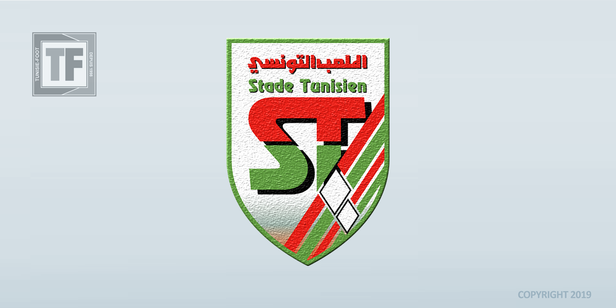 Logo_ST_2016.png