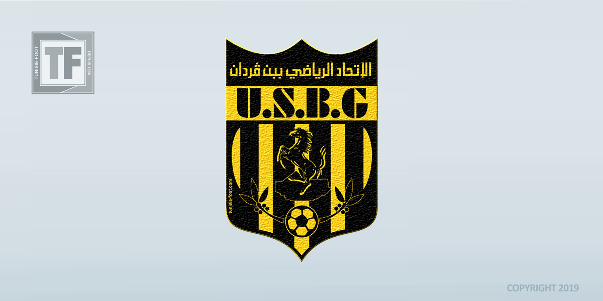 Logo_USBG_2016.png