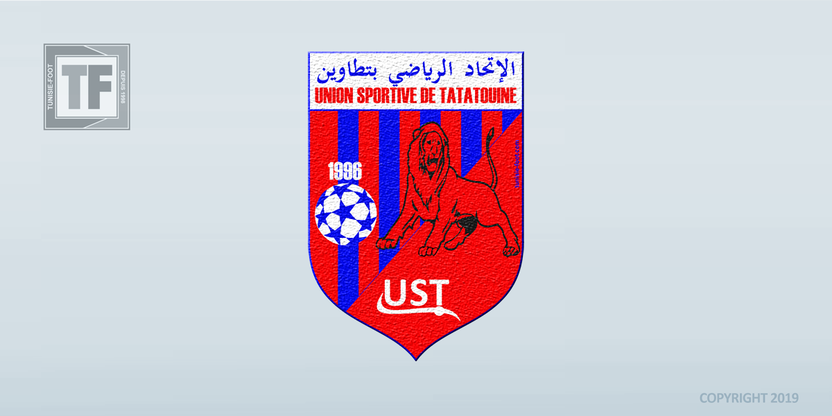 Logo_UST_2016.png