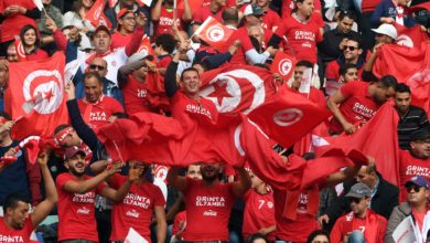 Supporters Tunisie