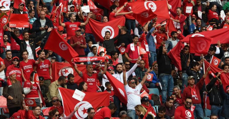 Supporters Tunisie