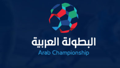 Championnat Arabe