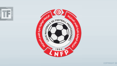 LNFP Logo by TF