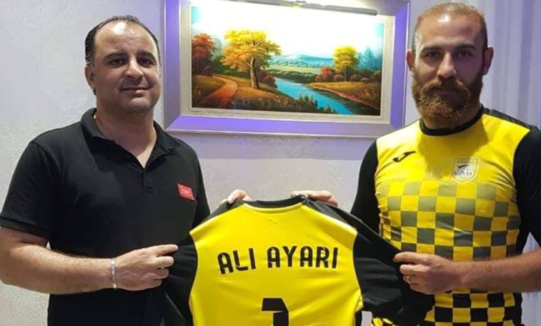 Ali Ayari