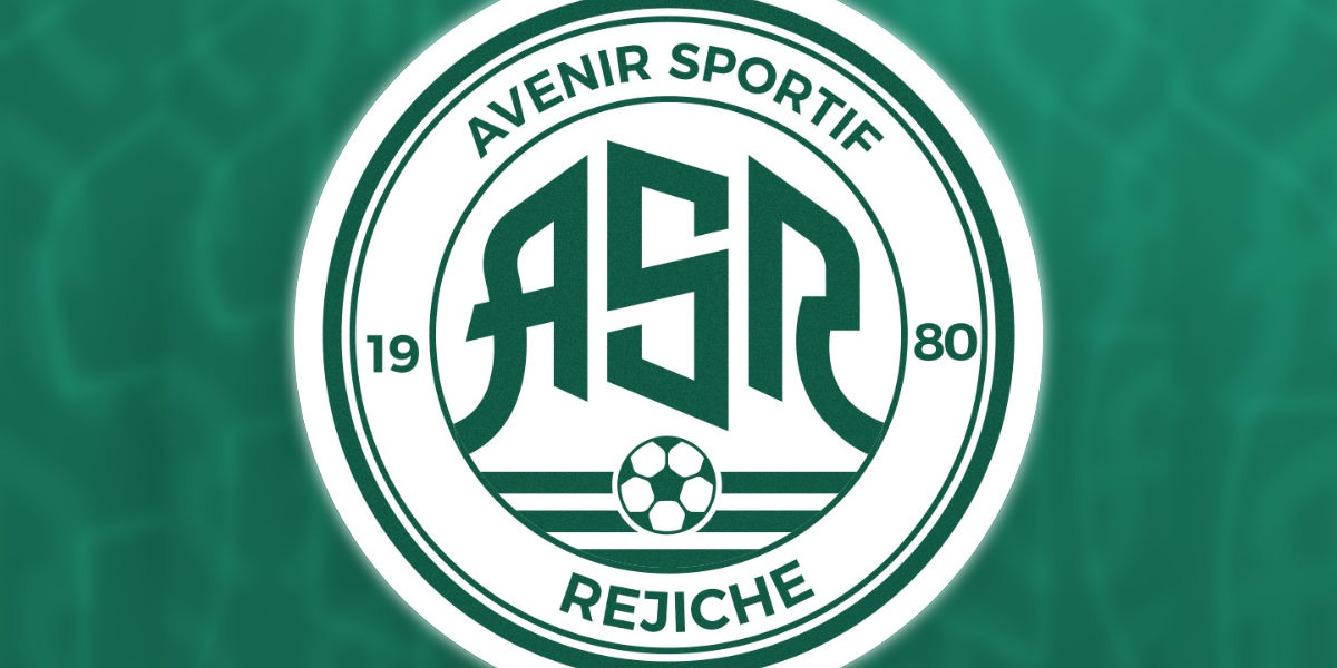 Logo_ASR_2020.png
