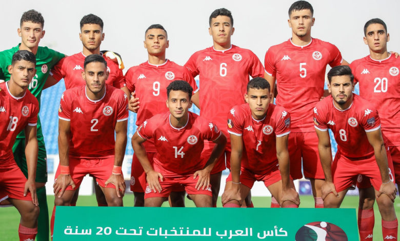 CAN U20] : La liste de la Tunisie – Tunisie-Foot