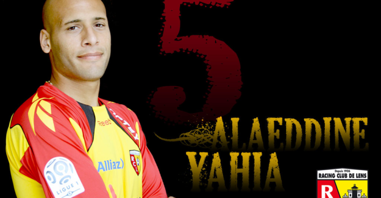Ala-Eddine Yahia